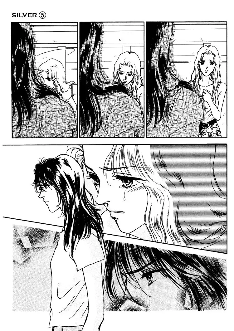 Silver (FUJITA Kazuko) Chapter 33 11